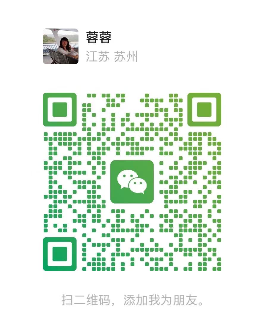 微信二维码